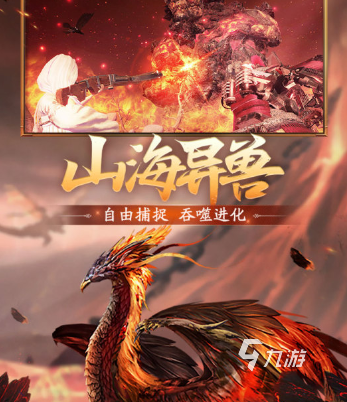 有哪些要肝的手游推荐 人气较高的废肝手游大全2025