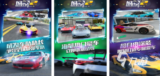 像素赛车游戏合集2025热门的赛车类手游大全