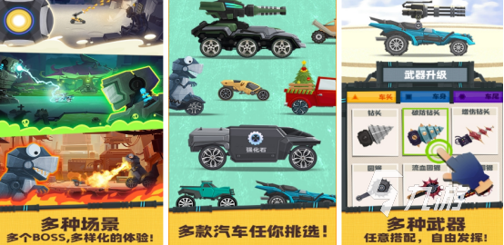 像素赛车游戏合集2025热门的赛车类手游大全