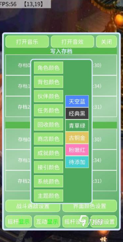 热门的玄幻仙侠游戏榜单 受欢迎的仙侠游戏排行榜2025