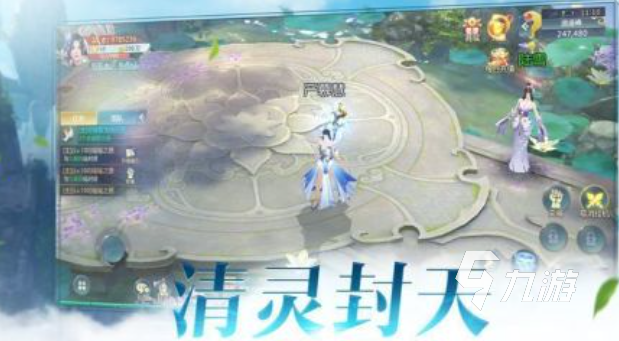 热门的玄幻仙侠游戏榜单 受欢迎的仙侠游戏排行榜2025