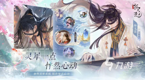 2025有哪些热门的乙游 经典好玩的乙游前五名