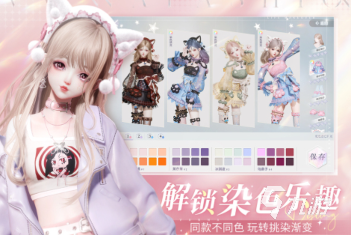 哪些游戏女孩子多2025 女孩子玩得多的手游推荐