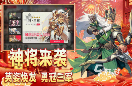 还有什么游戏值得推荐2025 好玩的游戏排行榜