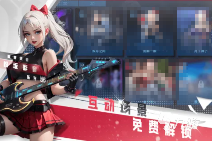 哪些游戏女孩子多2025 女孩子玩得多的手游推荐