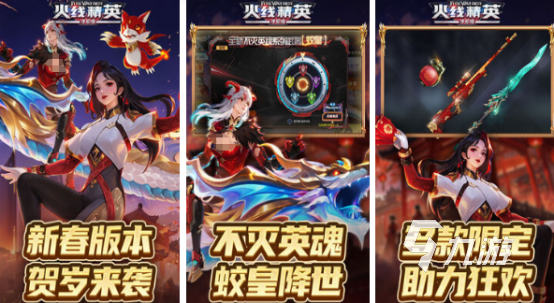 像素枪战游戏合集2025耐玩的像素枪战手游盘点