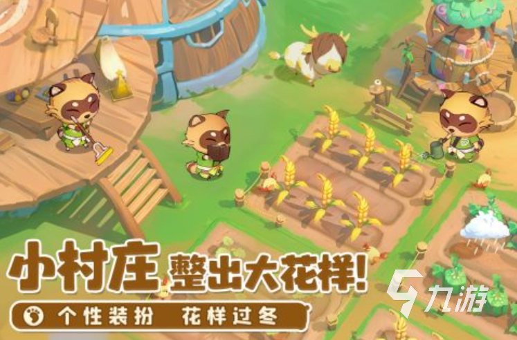 2025免费的森林游戏手游大全 高人气的森林手游合集