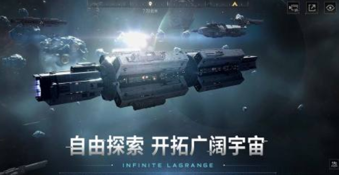 有趣的宇宙游戏合集 受欢迎的宇宙题材手游分享2025截图