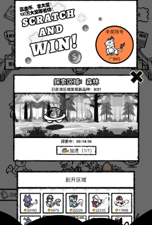 好玩的養(yǎng)雞游戲合集 必玩的養(yǎng)雞游戲盤點2025