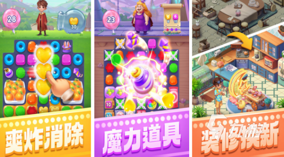 小度能玩哪些游戏2025流行的小度能玩的游戏盘点