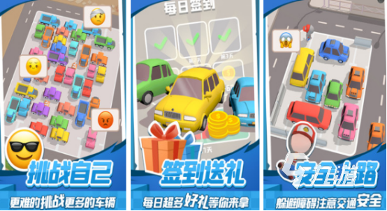 小度能玩哪些游戏2025流行的小度能玩的游戏盘点