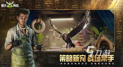 双人组队玩的手游盘点 2025好玩的双人游戏排行