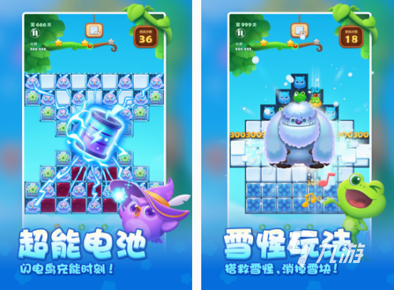 热门的通关游戏有什么 好玩的通关游戏排行榜2025