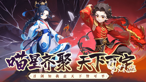 好玩的四大游戏是哪些 2025耐玩的游戏合集