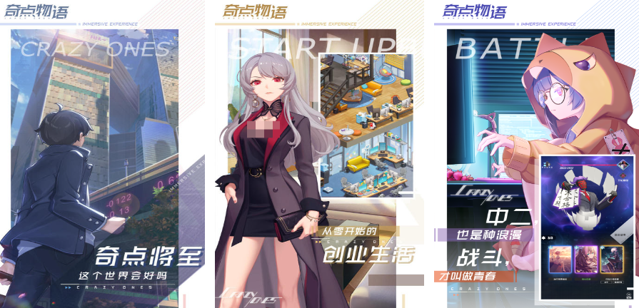 2025十款女性网游排行榜推荐 质量高的女性手游下载截图