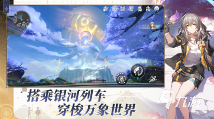 2025十款女性网游排行榜推荐 质量高的女性手游下载