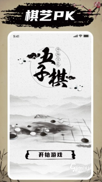 两个人的游戏有哪些怎么玩2025 有意思的双人游戏推荐