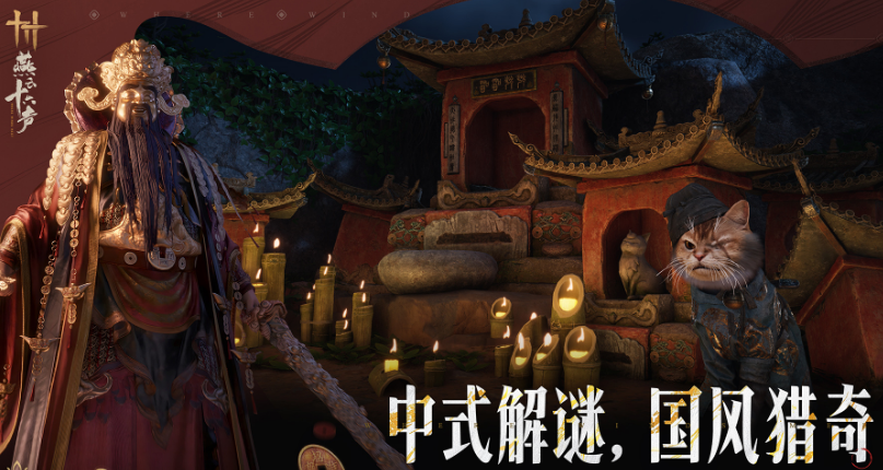 热门的探索游戏有哪些 2025受欢迎的探索手游大全截图