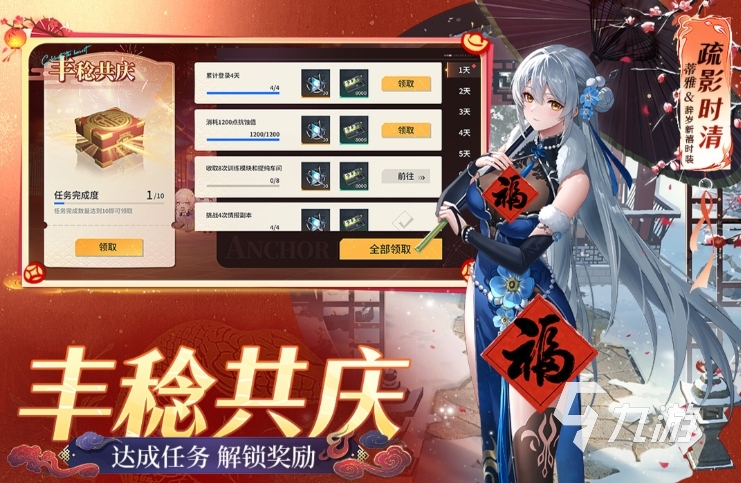2025很热门的多人游戏有哪些 受欢迎的多人游戏推荐