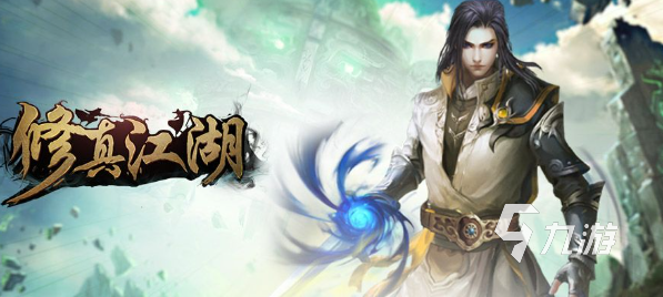 火爆的角色手游人气榜单有哪些2025 受欢迎的角色手游大全