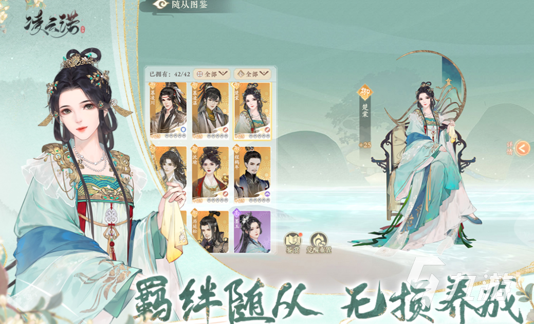比较好看的游戏名有哪些 好玩的游戏排行榜2025