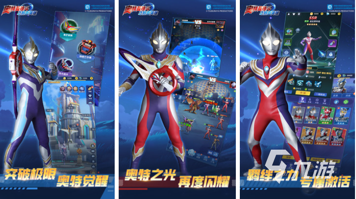 现在都玩什么手游比较合适 热门的手机游戏下载2025