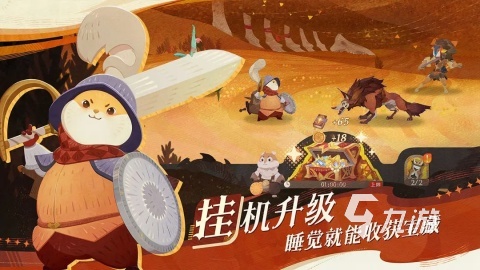 现在最火的网络游戏排行前10名 2025热门的网络游戏大全