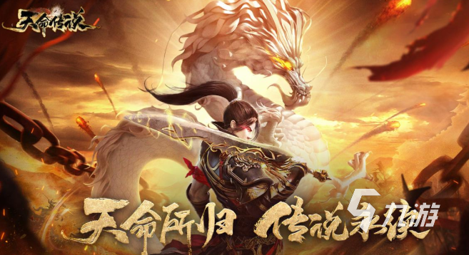 热门的角色网游有哪些介绍2025 值得玩的角色网游下载分享