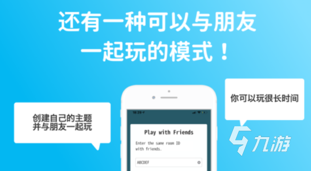 热门的双人小游戏排行榜 经典的双人游戏下载2025