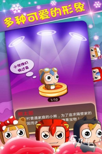 两个人的游戏有哪些怎么玩2025 有意思的双人游戏推荐