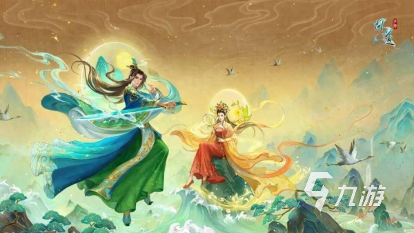 仙侠手游哪个最受欢迎 最流行的仙侠主题手游推荐2025