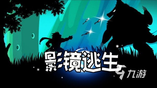 驚悚生存游戲哪個(gè)最熱門(mén) 受歡迎的驚悚求生手游推薦2025