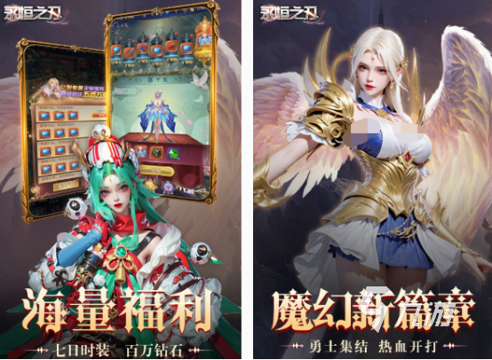 热门的网游rpg类型的有什么 人气高的rpg网游排行榜2025