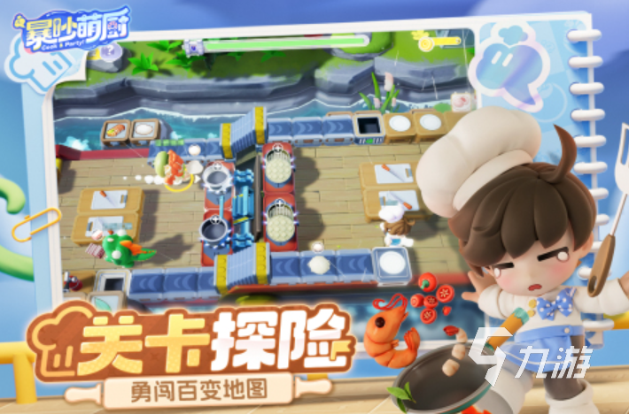 女生小游戏合集2025 热门的女生手游排行榜