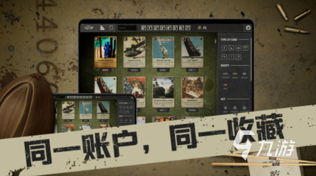好玩的二战卡牌游戏有哪些 有趣的二战游戏盘点2025