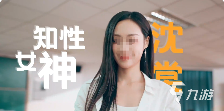 怦然心动的瞬间下载链接 怦然心动的瞬间下载地址