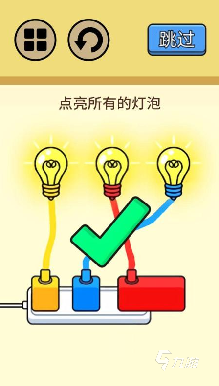 受欢迎的烧脑益智游戏下载 2025流行的烧脑益智游戏下载大全