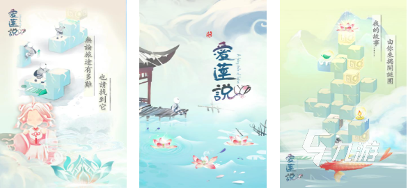 比较好看的游戏名有哪些 好玩的游戏排行榜2025