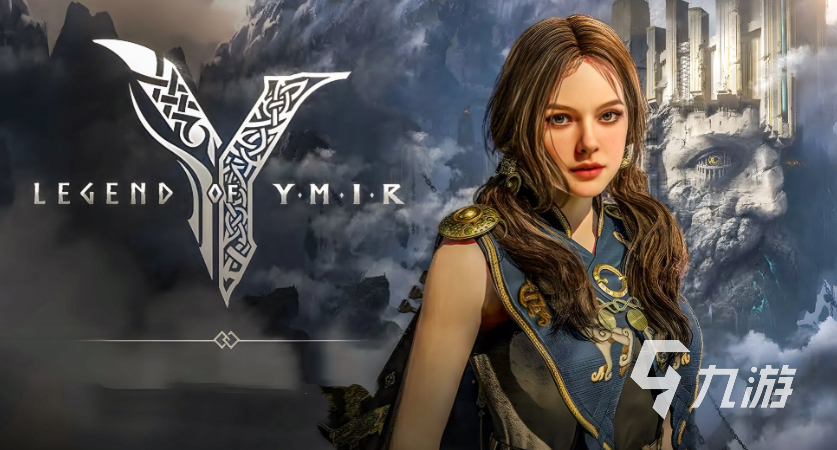 <a id='link_pop' class='keyword-tag' href='https://www.9game.cn/ymecq/'>尤弥尔传奇</a>公测时间是什么时候 尤弥尔传奇公测时间一览