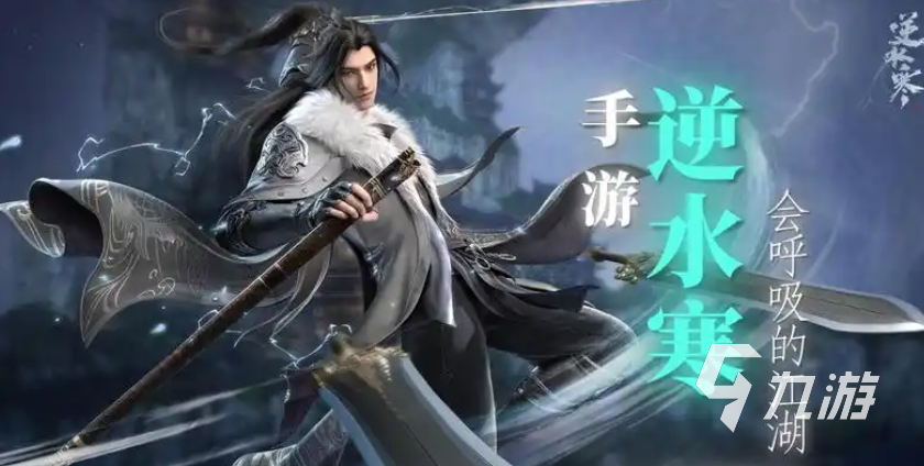 比较好看的游戏名有哪些 好玩的游戏排行榜2025