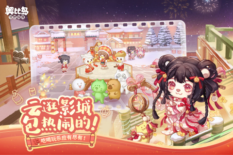 七月游戏热度榜单分享2025 热门七月手游有哪些推荐截图