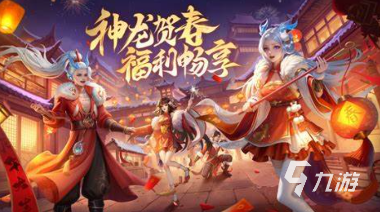 比较热门手游排行榜前五是哪些 2025热门的游戏合集