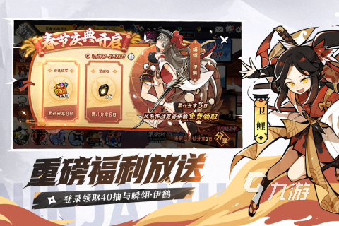 好玩的生存闯关游戏合集 2025有趣的生存闯关游戏推荐