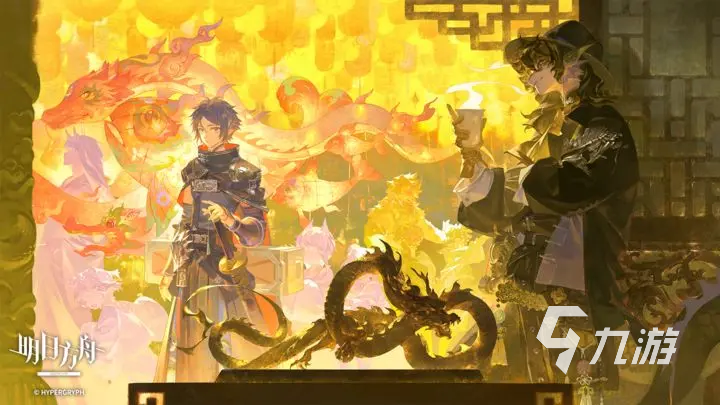 明日方舟隐德来希怎么样 明日方舟隐德来希强度分析