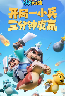 有没有好玩的双人联网玩的游戏 2025有趣的双人联网玩的游戏盘点