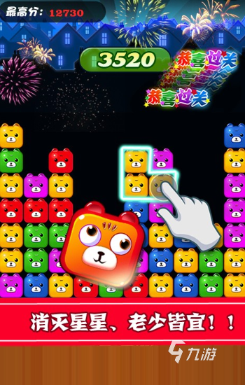 好玩的速玩小游戏大全 2025有趣的速玩游戏排行
