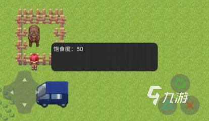 好玩的农村热门的游戏大全2025 有趣的农村游戏合集
