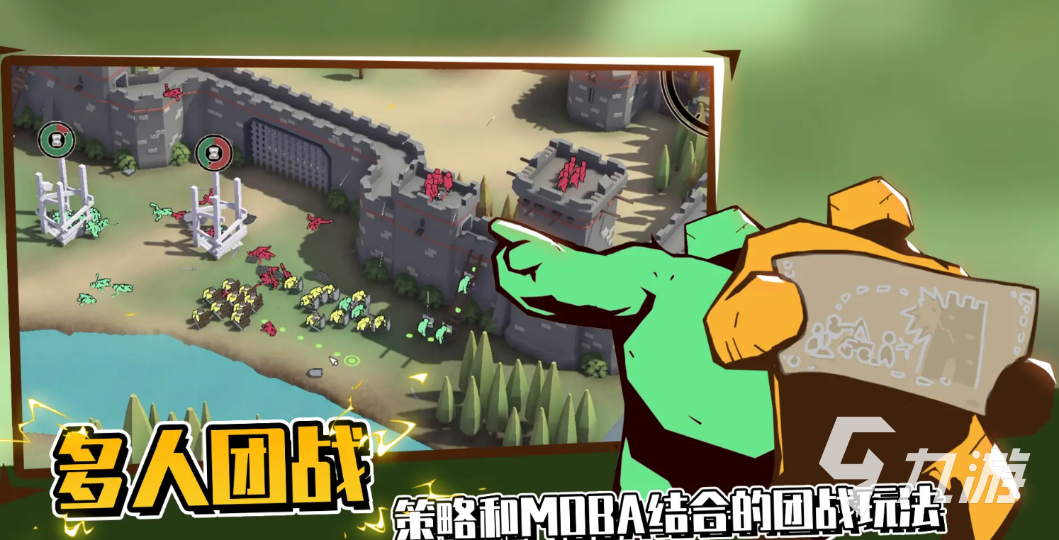 攻城模拟器英文名是什么 超逼真的攻城模拟器英文名介绍