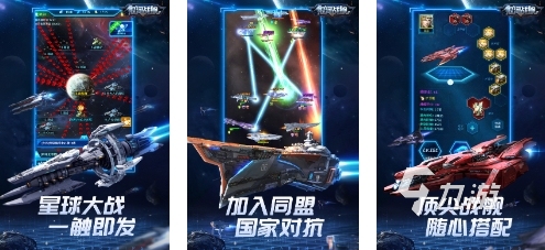 2025有趣的星球大戰(zhàn)游戲有哪些 好玩的星球大戰(zhàn)游戲推薦