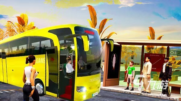 2025大巴车游戏有哪些 好玩的大巴车游戏推荐